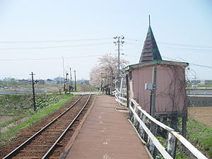 月台與車站大樓