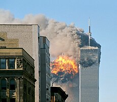 El World Trade Center luego de los ataques del 11 de septiembre de 2001