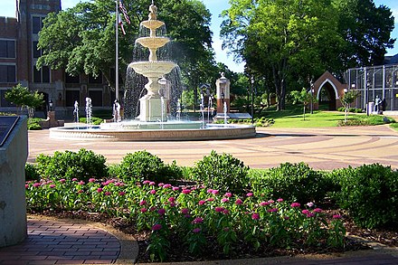 Harrison Plaza, University of North Alabama