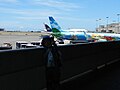 Honolulu International Airport