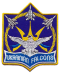 Thumbnail for Ukrainian Falcons