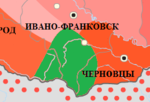 Миниатюра для Файл:Ukraine-Hutsulshchyna.png