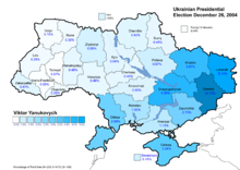 Viktor Yanukovych (final round) - percentage of total national vote, 2004 Ukraine Presidential Dec 2004 Vote (Yanukovych).png