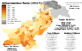 Urbanization Rate by Pakistani District.svg