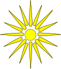 Vergina sun.svg