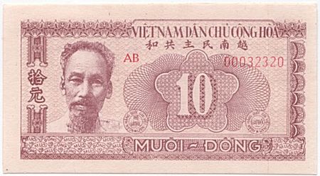 Tập_tin:Vietnam_10_Dong_1951_Averse.jpg
