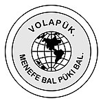 Logo van de Volapükbeweging (2e fase)