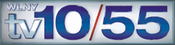 On a gray vignetted background, a shiny gray "tv" (lowercase) with WLNY in small letters beneath. In large blue text are the numerals 10 and 55, separated by a thin red slash.