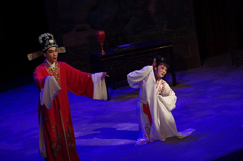 File:Wang Kui Betrays Guiying Shaoxing Opera 1.jpg