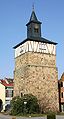 Wachturm Watchtower