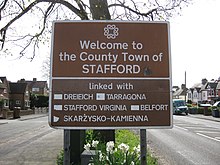Town Twinning Sign on Eccleshall Road Welcome to Stafford Eccleshall Road April 2017.jpg