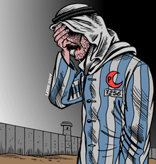 This cartoon by Carlos Latuff won second prize in the 2006 competition. Latuff nazi camp 2.png