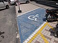 Wetex Parade - Disabled Parking