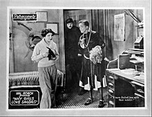 Lobby card