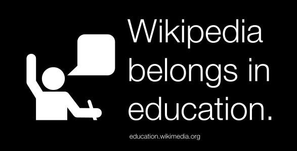 Wikipedia belongs in education sticker, black.svg