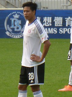 Wong Chi Chung Chinese association football player