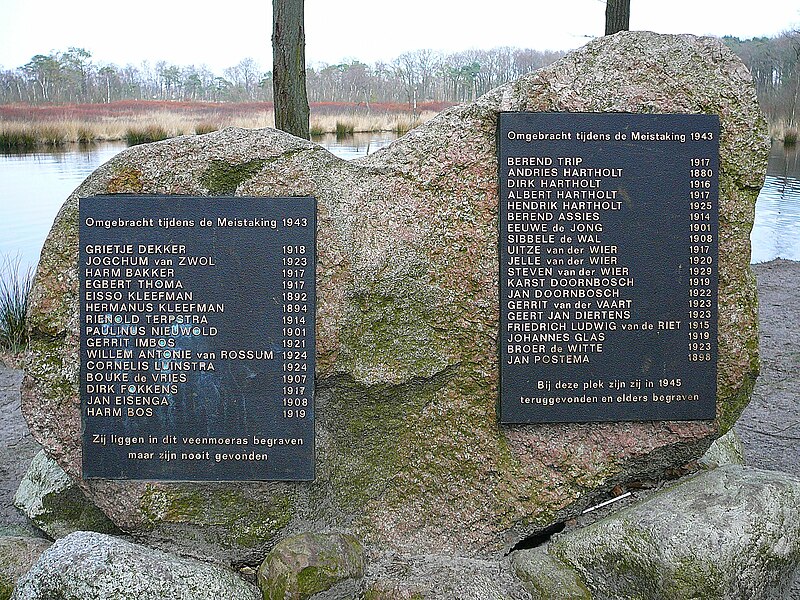 File:World War II memorial in Appelbergen.jpg