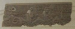 Miniatura para Tumbas de la dinastía Xia Occidental