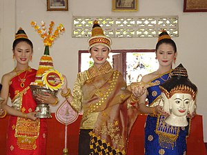 Laotiennes en xout lao
