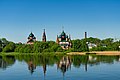 * Nomination Yaroslavl. Volga River. Church of the Theotokos of Vladimir and Saint John Chrysostom church --Alexxx1979 04:00, 2 November 2021 (UTC) * Promotion  Support Good quality -- Johann Jaritz 04:09, 2 November 2021 (UTC)