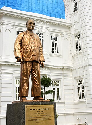 <span class="mw-page-title-main">Statue of Yeap Chor Ee</span> Statue in Penang, Malaysia