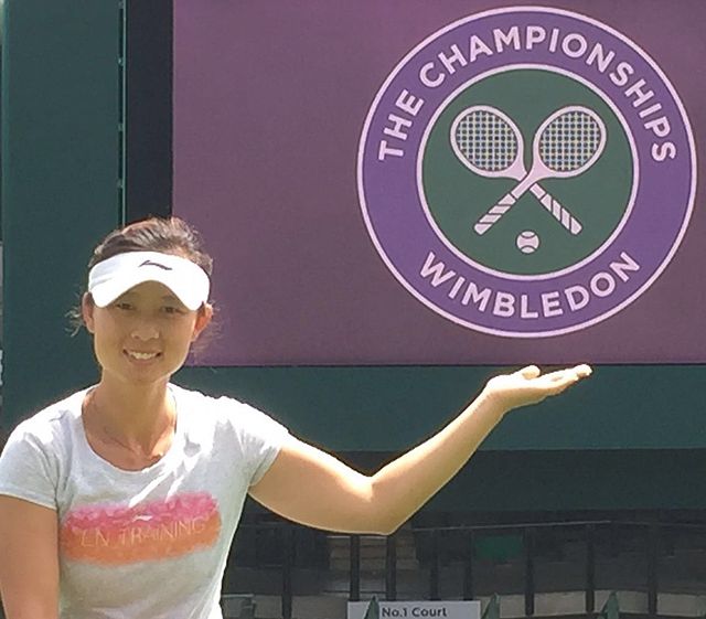 Xu at Wimbledon in 2015