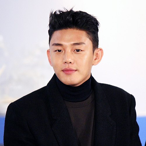 Yoo at the Busan International Film Festival in October 2013