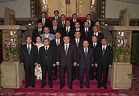 Yoshirō Mori Cabinet 20010106.jpg