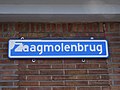 Zaagmolenbrug - Rotterdam - Name plate (road).jpg