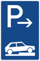 Bildtafel Der Verkehrszeichen In Der Bundesrepublik Deutschland Von 2013 Bis 2017: Herstellung, Sinnbilder nach § 39 StVO, Symbole der Richtlinien für die wegweisende Beschilderung auf Autobahnen 2000 (RWBA 2000)