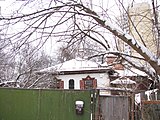 Будинок, в якому у 1905–1944 роках мешкав Красицький Фотій Степанович