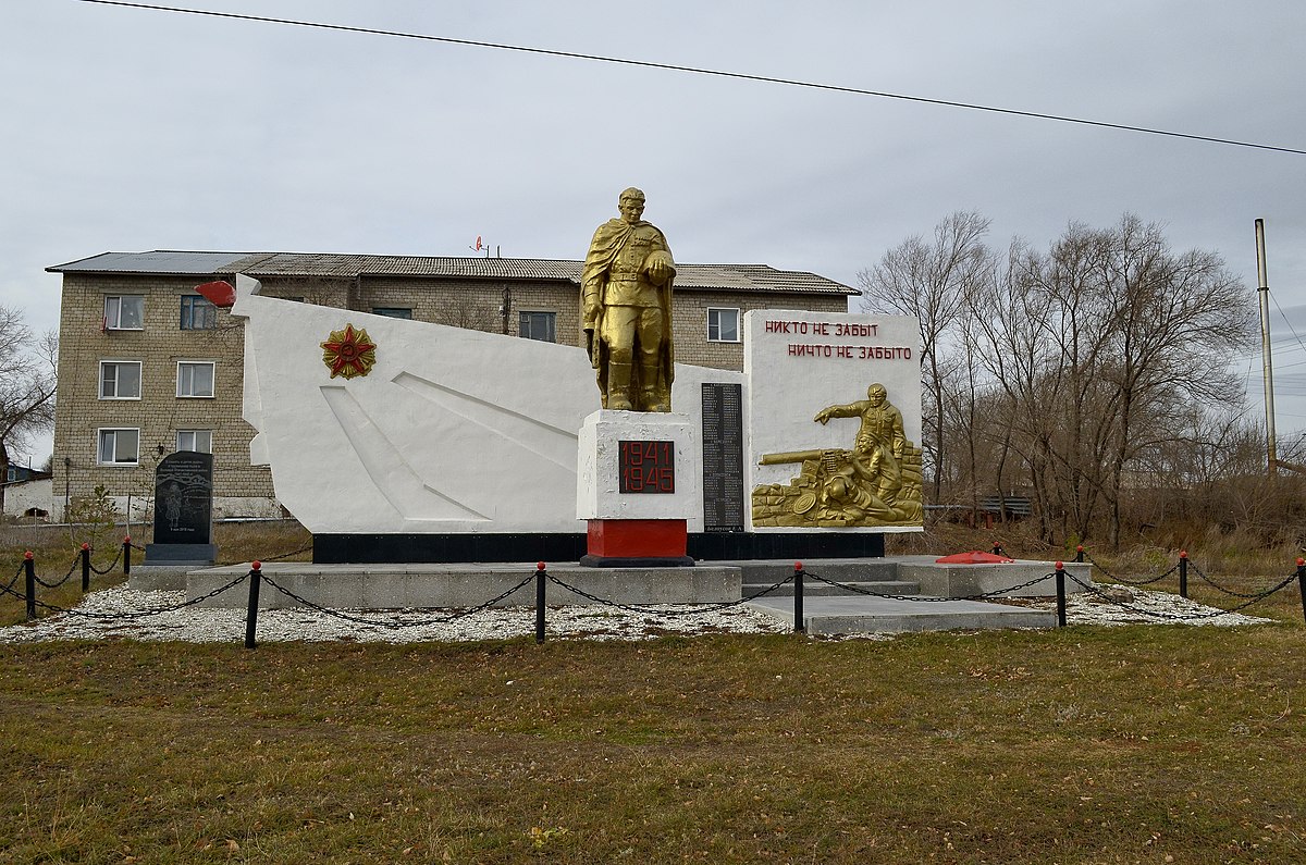 Погода карамышево алтайский край змеиногорский. Мемориал Великой Отечественной войны Тавда. Мемориал ВОВ Щапово. Тоншаево мемориал ВОВ. Мемориал ВОВ Зубово Поляна.