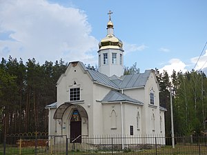 Церква у селі, травень 2020