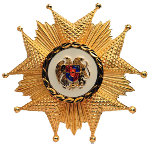 Орден Славы (Армения).png