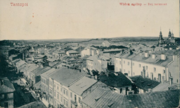 Вигляд на місто з вежі парафіяльного костелу, близько 1910 року