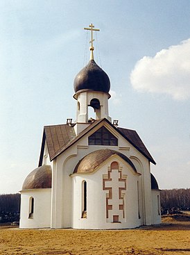 Iglesia-capilla de Lázaro de cuatro días en el cementerio de Pykhtinsky