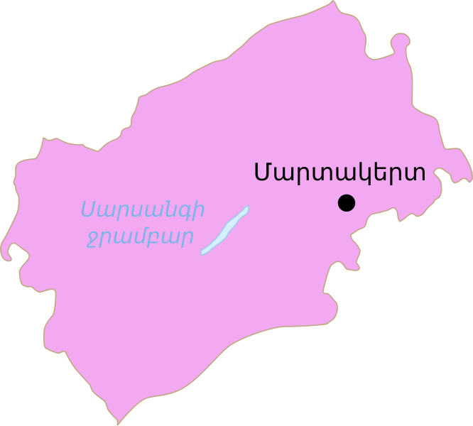 File:Մարտակերտի շրջան.svg