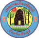 Chaiyaphum – Stemma