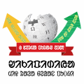 ᱐᱙:᱔᱔, ᱑᱐ ᱡᱩᱱ ᱒᱐᱒᱓ ᱞᱮᱠᱟᱛᱮ ᱛᱷᱚᱢᱵᱽᱱᱮᱞ ᱵᱷᱚᱨᱥᱚᱱ