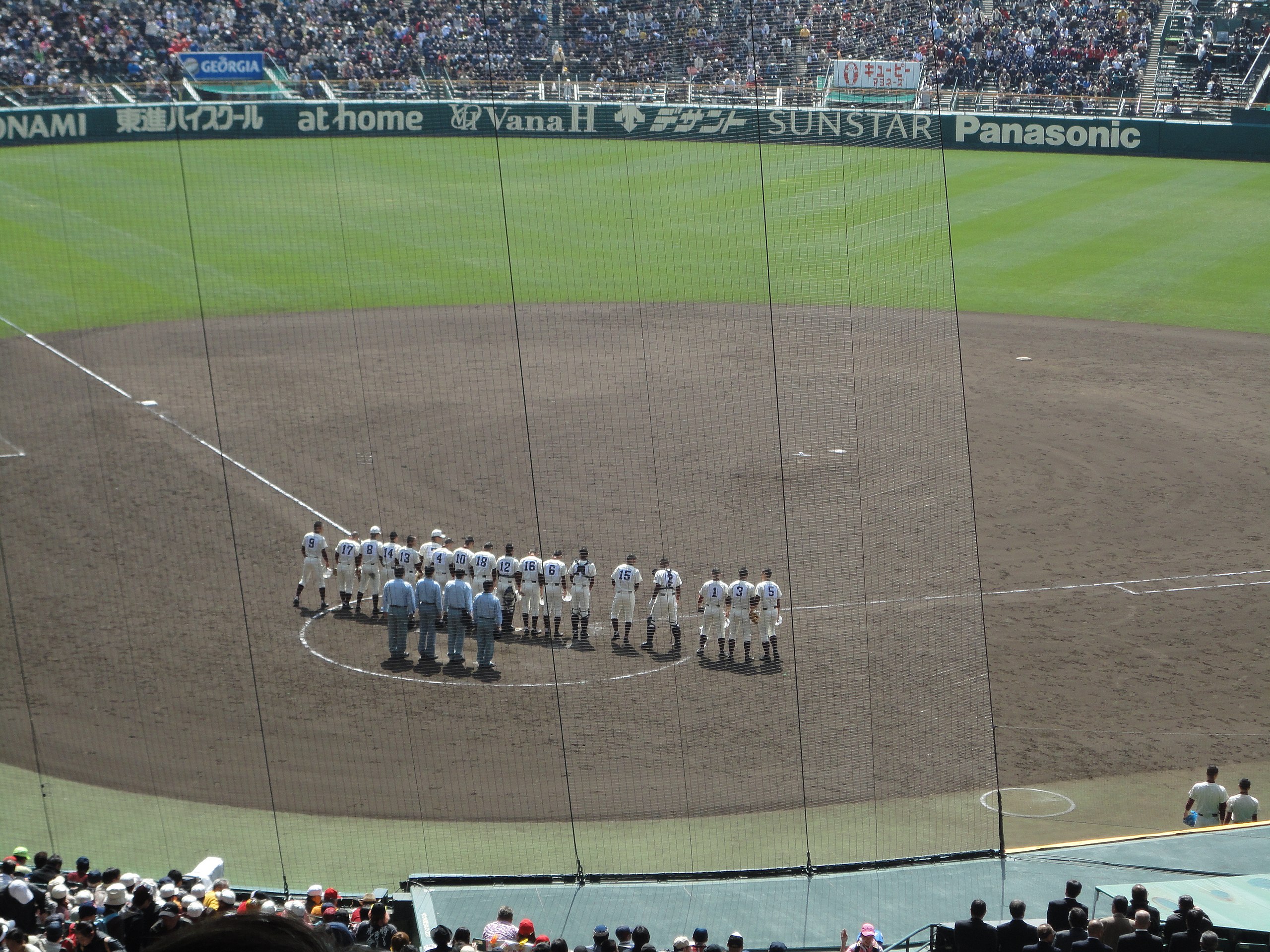 File 阪神甲子園球場 Panoramio 10 Jpg Wikimedia Commons