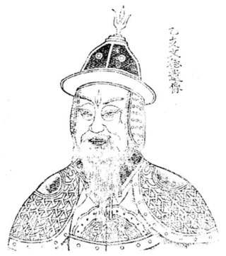 <span class="mw-page-title-main">Eulji Mundeok</span> 7th century Goguryeo-era Korean general