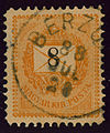 8 kr issue 1888, cancelled at BERZOVA, Bârzava (Romania) in 1888