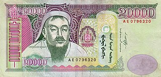 Mongolian tögrög currency of Mongolia