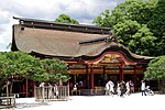 Miniatura para Dazaifu Tenman-gū