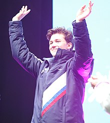 2020-01-12 Medals Ceremonies (2020 Winter Youth Olympics) by Sandro Halank–027.jpg