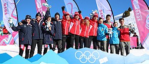 2020-01-14 Mascot Ceremony Ski mountaineering Mixed Relay (2020 Winter Youth Olympics) by Sandro Halank–114.jpg
