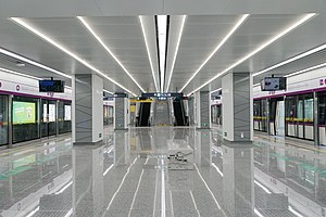 Xinhan Road station