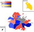 Miniatura para Elecciones generales de Antigua y Barbuda de 2023