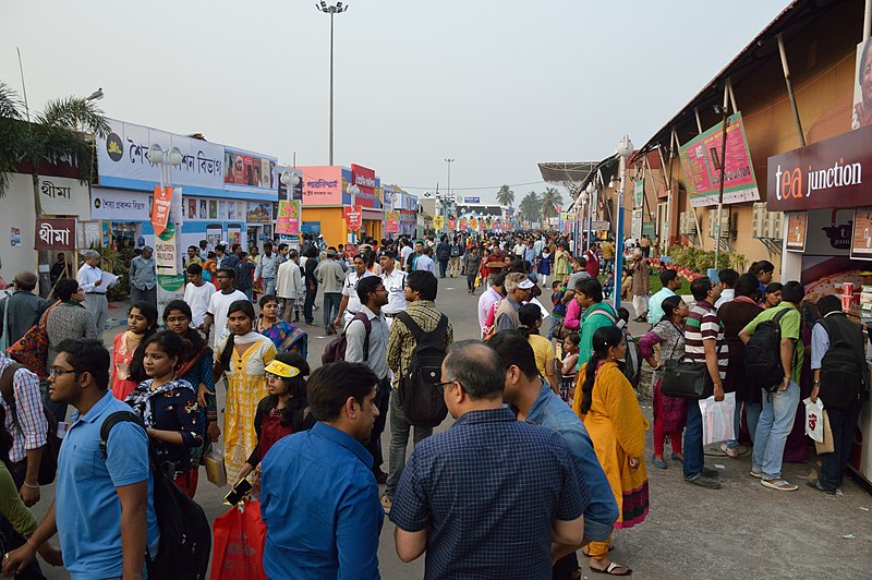 File:40th International Kolkata Book Fair - Milan Mela Complex - Kolkata 2016-02-04 0909.JPG