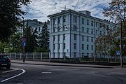 English: 4th city hospital. Minsk, Belarus Беларуская: 4-я гарадская бальніца. Мінск, Беларусь Русский: 4-я городская больница. Минск, Беларусь